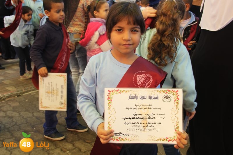 rashidyiyas nehayet fasel (57).JPG